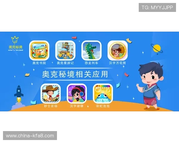 在凯发娱乐旗舰平台上如何设置合理的投注策略与预算