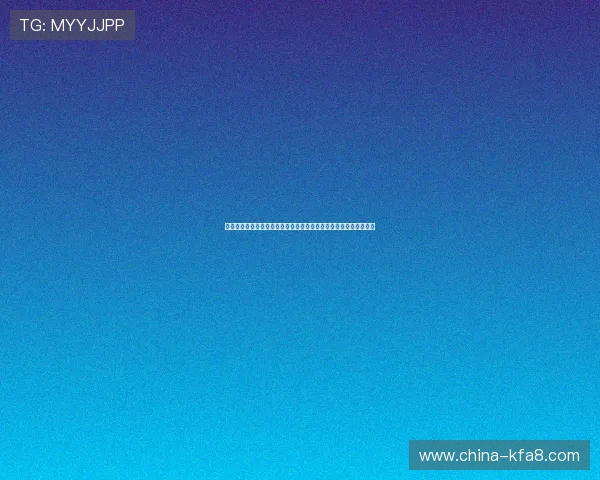 揭开凯发娱乐国际官网入口的登录秘密,助你轻松进入精彩游戏天地 揭开凯发娱乐国际官网入口的登录秘密,助你轻松进入精彩游戏天地