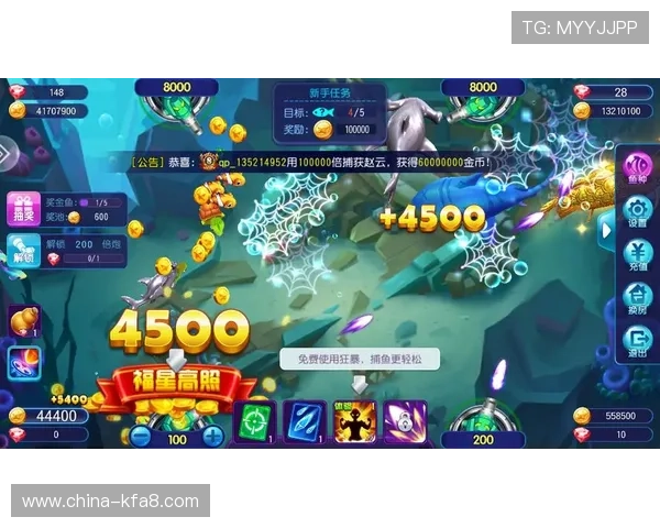 探索PA捕鱼王的隐藏技巧，提升捕鱼效率实现高分突破