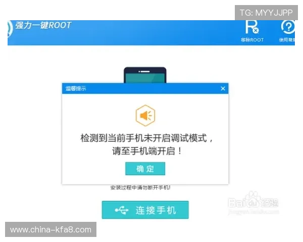 怎么下载凯发手机应用程序实现随时随地畅玩精彩游戏内容