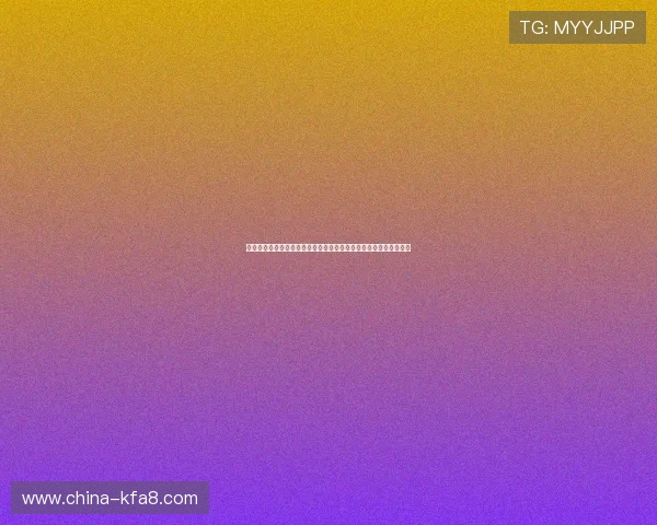 凯发天生一触即发试玩彩票官网:安全可靠的线上博彩娱乐首选平台 凯发天生一触即发试玩彩票官网:安全可靠的线上博彩娱乐首选平台