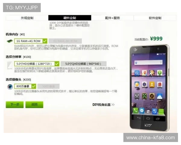 凯发国际官网：多样化的游戏选择与优质客户服务全方位解析