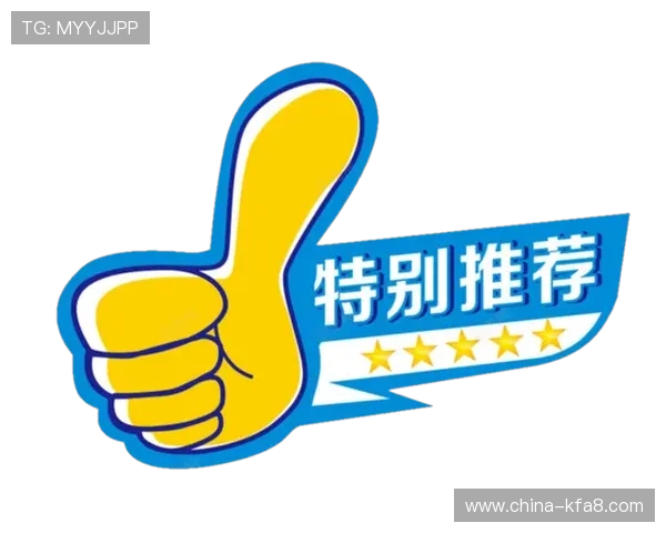 k8凯发集团官网的技术支持团队为玩家提供全天候的专业服务保障