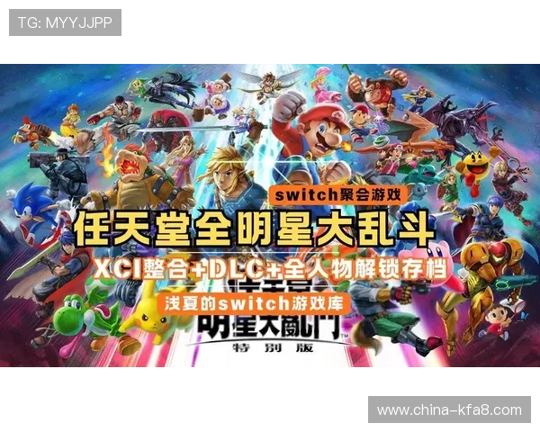 k8游戏网官网最新版本下载,全面介绍游戏资源与最新资讯 k8游戏网官网最新版本下载,全面介绍游戏资源与最新资讯