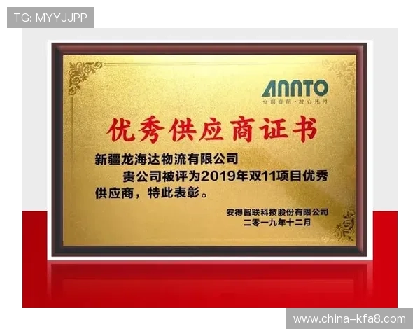 k8凯发旗舰厅官网安全可靠的在线娱乐平台，保障玩家资金安全