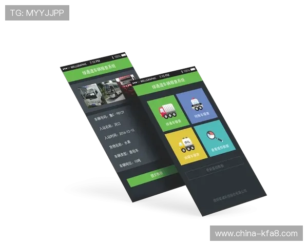 凯发k8官网入口:便捷快速访问官方平台的详细操作流程 凯发k8官网入口:便捷快速访问官方平台的详细操作流程