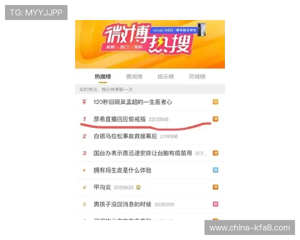 凯发体育下载APP支持多种支付方式，方便快捷的体育投注体验