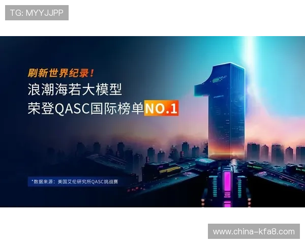 凯发国际k8一触游戏特色介绍全面解析平台优势与丰富游戏类型推荐 凯发国际k8一触游戏特色介绍全面解析平台优势与丰富游戏类型推荐