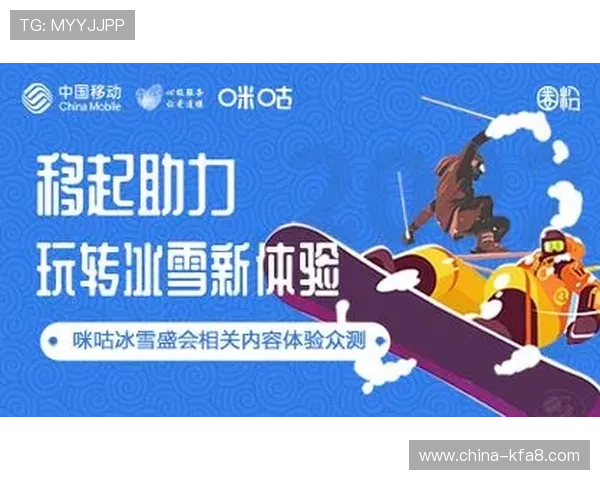 凯发体育登录优惠活动不断,丰富奖励助力用户赢取更多体育奖金 凯发体育登录优惠活动不断,丰富奖励助力用户赢取更多体育奖金