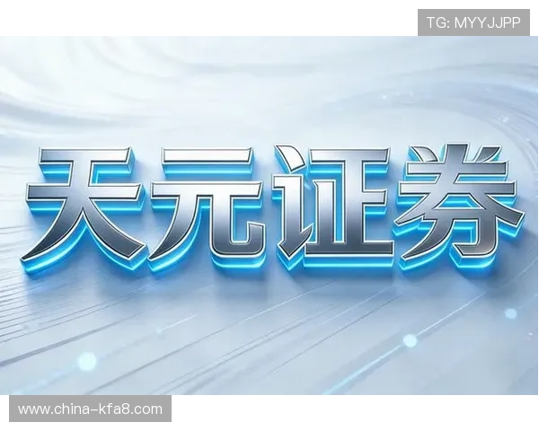 凯发国际官网入口:官方入口的注册流程与账号安全保护策略 凯发国际官网入口:官方入口的注册流程与账号安全保护策略