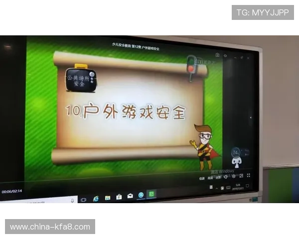 凯发在线登录入口安全稳定,保障玩家账号信息安全与游戏顺畅体验 凯发在线登录入口安全稳定,保障玩家账号信息安全与游戏顺畅体验