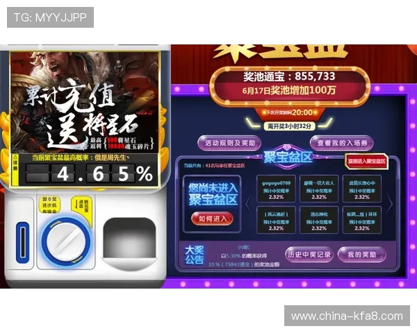 凯发娱乐体育平台的最新优惠活动介绍助力玩家享受更多福利与实惠提升整体游戏体验