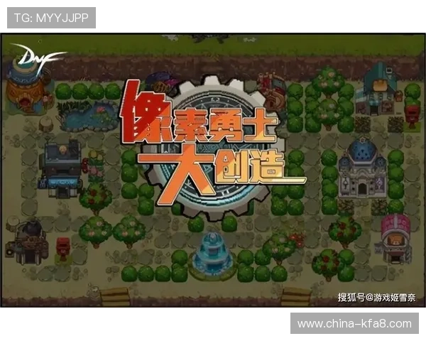 k8凯发国际新手入门指南,帮助新玩家快速熟悉游戏操作与玩法技巧 k8凯发国际新手入门指南,帮助新玩家快速熟悉游戏操作与玩法技巧