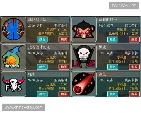 凯发登录入口手机版：优化游戏体验的设置与功能介绍