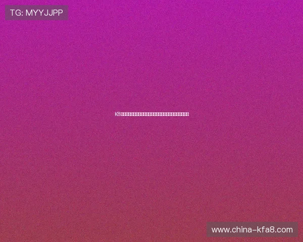 K8凯发注册遇到问题怎么办全面解决注册过程中常见的疑难杂症