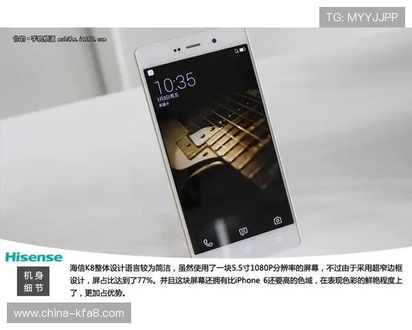 K8旗舰厅中国平台优势分析,助你轻松开启高收益游戏体验 K8旗舰厅中国平台优势分析,助你轻松开启高收益游戏体验