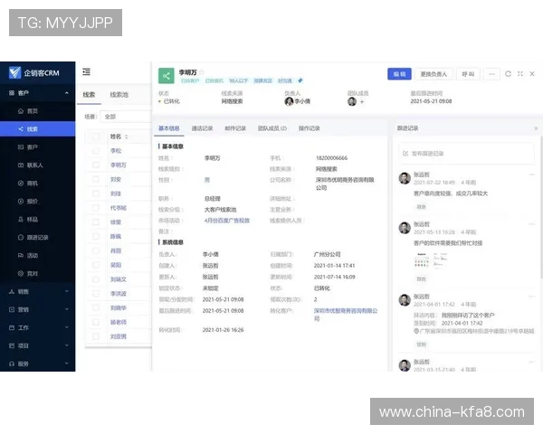 凯发客户端免费下载安装手机版，用户体验优化措施提升整体使用满意度