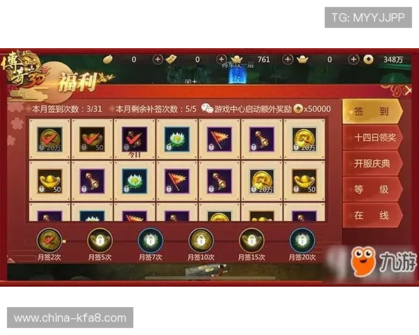 凯发游戏官网入口网址官方入口导航指南详细解析便捷快速进入游戏大厅 凯发游戏官网入口网址官方入口导航指南详细解析便捷快速进入游戏大厅