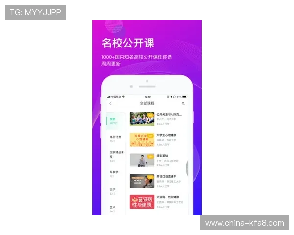 凯发线上登录入口全天候在线支持,随时解决您的登录问题 凯发线上登录入口全天候在线支持,随时解决您的登录问题