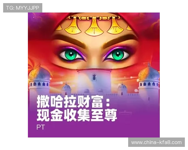 天生赢家一触即发凯发APP:最新版本上线带来全新玩法和丰富奖励 天生赢家一触即发凯发APP:最新版本上线带来全新玩法和丰富奖励