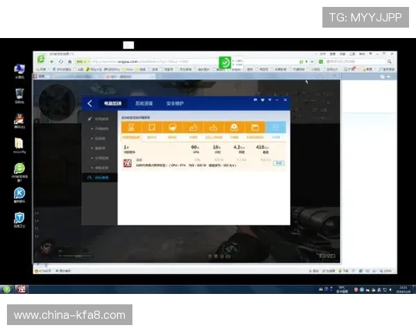 选择凯发电脑版官网登录的多个优势,让你玩得更过瘾 选择凯发电脑版官网登录的多个优势,让你玩得更过瘾