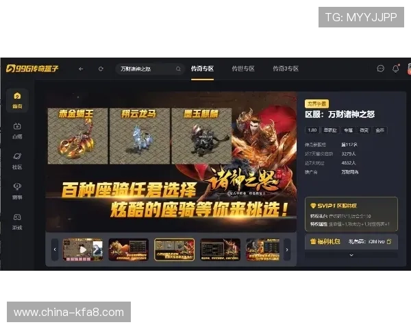 凯发PT电游热门游戏推荐，最受玩家喜爱的经典与创新游戏全方位介绍