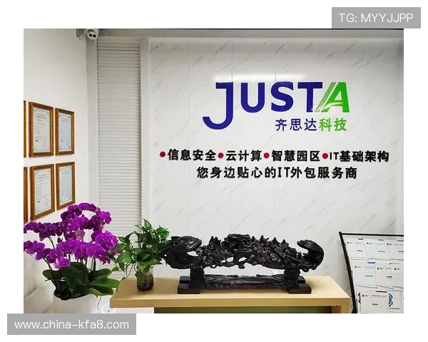 凯发k8官方网娱乐官方d如何保障玩家资金安全与账号安全的实用指南