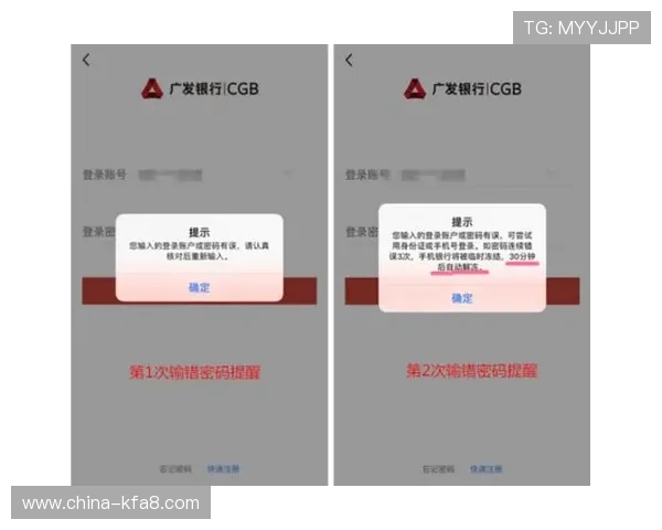 K8厅电投厅用户体验优化方案：提升界面友好度与操作流畅性