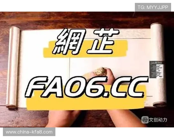 k8凯发国国际入口的账号注册与绑定流程详解，助您快速开启游戏之门