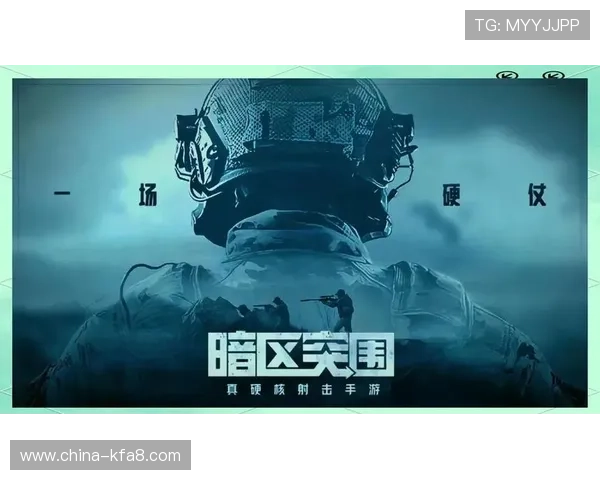 亚游K8下载官方平台提供最全的游戏下载指南与最新版本更新信息
