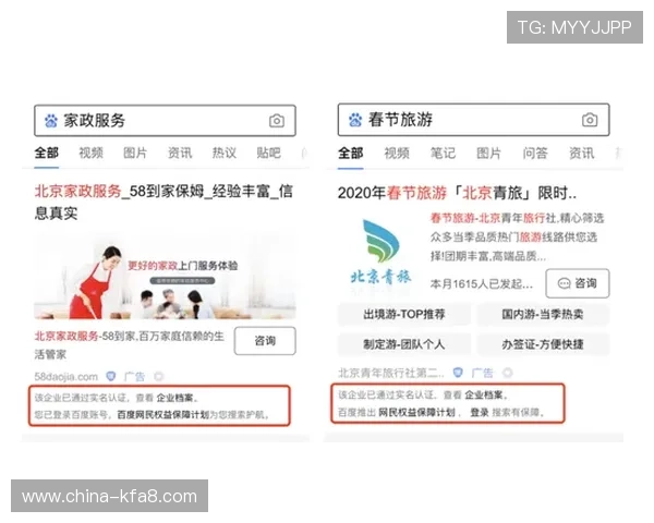 凯发最新登录网站采用先进的安全技术,保障玩家账号信息和资金安全,放心畅玩无忧 凯发最新登录网站采用先进的安全技术,保障玩家账号信息和资金安全,放心畅玩无忧
