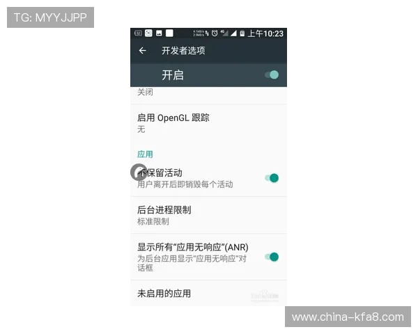 凯发集团官网安卓版下载安装完整教程及常见问题解答，助你顺利开启游戏之旅
