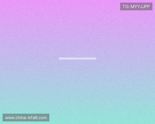 波黑与卡塔尔队比赛最终比分公布,比赛亮点与球员表现全面解析 波黑与卡塔尔队比赛最终比分公布,比赛亮点与球员表现全面解析