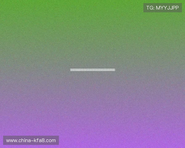 澳大利亚与土耳其在世界杯中的出线概率分析及关键比赛走势预测