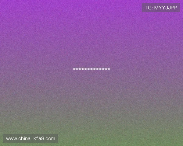 苏格兰对阵海地比赛结果最新分析与赛后精彩瞬间回顾 苏格兰对阵海地比赛结果最新分析与赛后精彩瞬间回顾