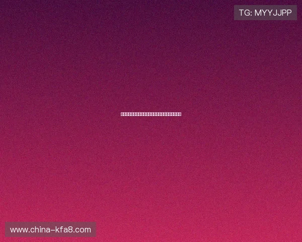 亚星百家乐网站如何注册成为会员流程详解与注意事项 亚星百家乐网站如何注册成为会员流程详解与注意事项