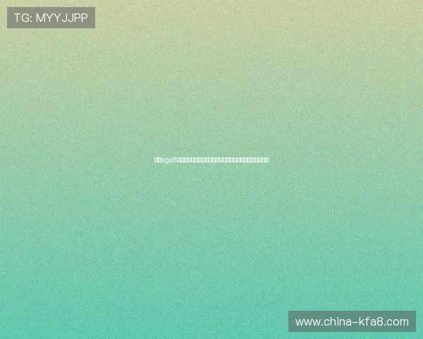 亚游aga8电游打造专业的世界杯竞猜平台提升用户参与度与互动体验 亚游aga8电游打造专业的世界杯竞猜平台提升用户参与度与互动体验