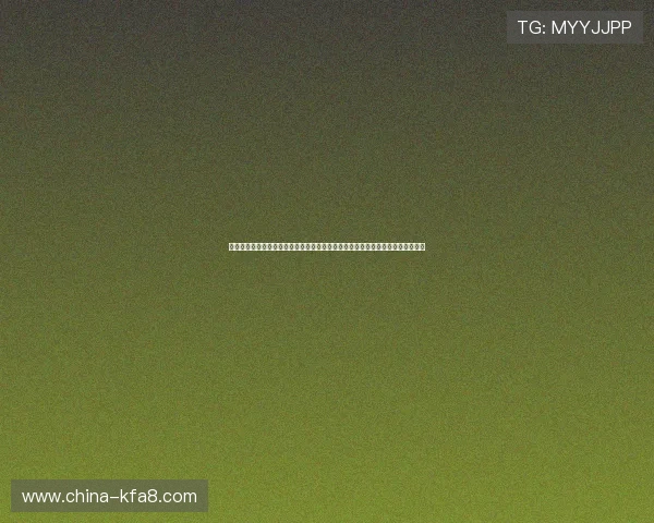 凯发客户端登录为足球迷打造世界杯专题报道，深度解析比赛战术与明星球员表现