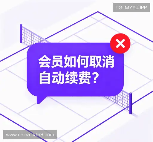 疑问解答网